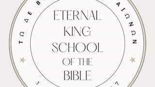 Logo: Eternal King School of the Bible