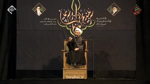 سخنرانی دکتر رفیعی، موضوع امام حسین(علیه السّلام)عامل بقا و حفظ اسلام