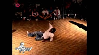 BBOY GAME 2 TRAILER