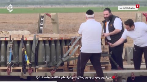 Jewish Americans write inflammatory messages on missiles targeting Gaza