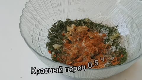 Боже как вкусно!!! Узбекское блюдо на ужин!!! Просто нарежьте помидоры!!!