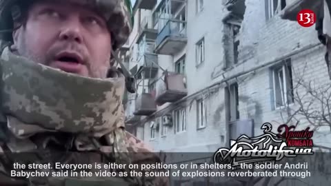 'The city is under constant shelling' - Ukrainian soldier in Bakhmut