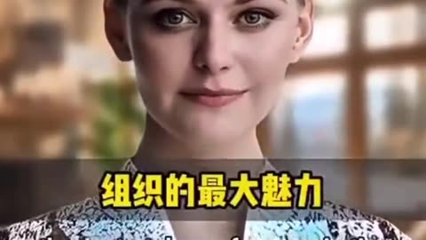 Beautiful woman describing the Communist Party of China