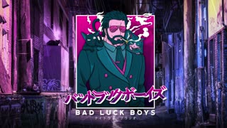 Bad Luck Boys Episode 1 (04-13-2023)