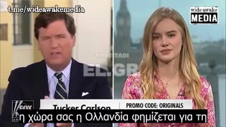 «Ελέγχοντας το φαγητό, ελέγχουν τους ανθρώπους»!!!