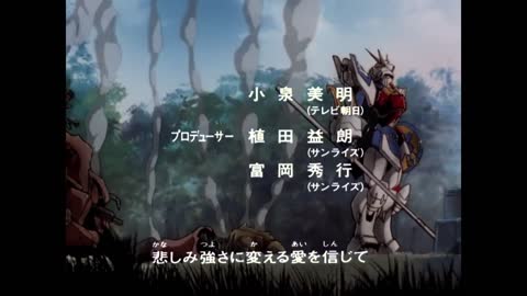 Mobile Suit Gundam Wing - Opening 1 _ Just Communication