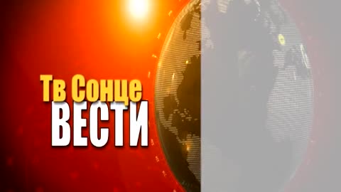 Вести 19.05.2023