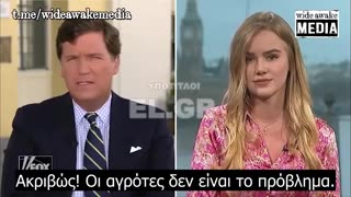 Ακτιβίστρια Eva Vlaardingerbroek:- Οι πολιτικοί γνωρίζουν ότι ελέγχοντας το φαγητό, ελέγχουν τους ανθρώπους