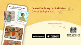 Margazhi Mantra –