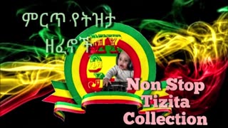 Non Stop Tizita Amharic Music