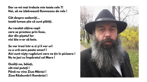 Sonata Marșului Normalității