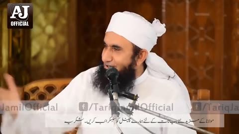 _Karbala Ka Dard Bhara Qissa_ Imam Hussain RA ' Maulana Tariq Jameel Latest Bayan