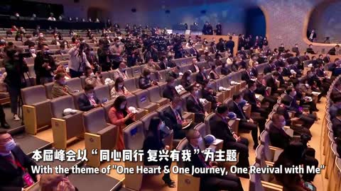 Fuzhou Successfully Holds the 10th Straits Youth Day