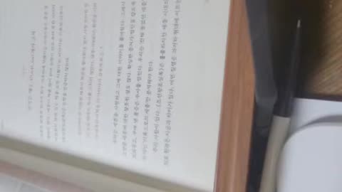 세종의허리 가우디의뼈,이지환,임질,대장균,기억,소변,아랫배,운동,방굉염,허리통증, 기해년,눈병,통증, 조선시대,기억왜곡,수메르점토판, 라틴알파벳,문맹률감소,박연,곰팡이,말타기 사냥