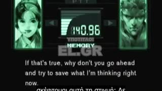 Metal Gear Solid 1 - Θέμα χρόνου να διαβαστούν οι κρυφές σκέψεις των ανθρώπων