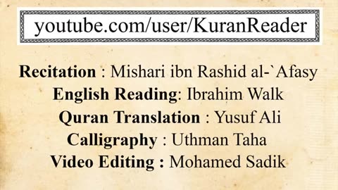 suratul Falak Tarjuma ko English