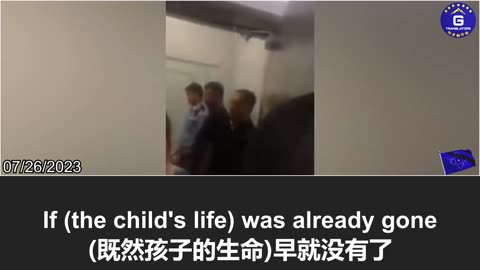 Doctors refused to allow parents to see their kids after the collapse of a school gym in Qiqihar
