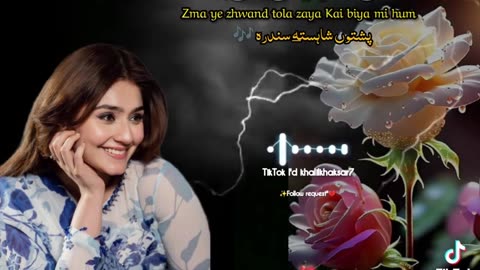 Zma zond tol best pashto songs