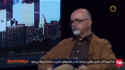 Kevin Barrett: 9/11 Conspiracy, Part #1, Iranian Channel Four TV (IRIB)