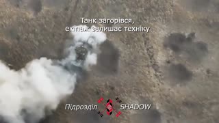 💥🇷🇺 Ukraine Russia War | Russian Tank Struck by Mine in Donetsk | RCF