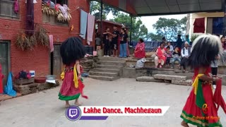 Lakhe Dance | Krishna Janmashtami | Machhegaun | 2080 | Part V