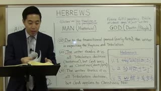Things You Didn't Know About the Tribulation & Christians (Hebrews2:11-18) | Dr. Gene Kim