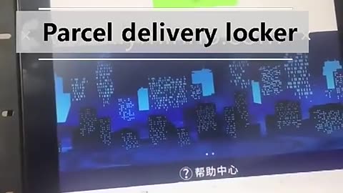 Smart Storage Locker Outdoor Parcel Delivery Intelligent Controller Cabinet