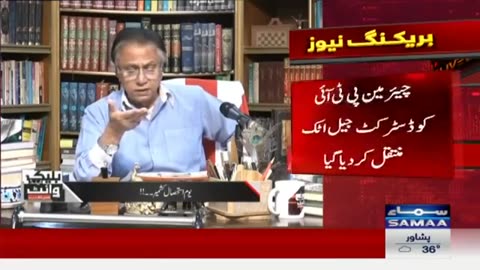 Hassan Nisar;S views on chairman PTI S Arrest Black and white