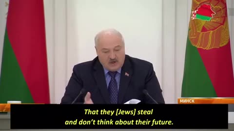 Lukashenka “im not anti semite, but i got a list…..