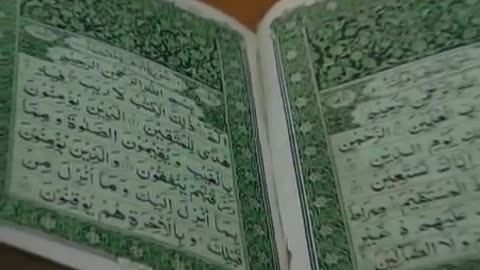 Quran karishma