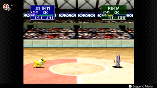 Pokemon stadium