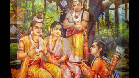 Rama Ashtakam _రామ అష్టకం Lord Sri Rama