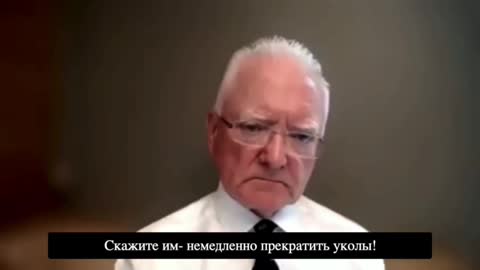 2021-12-10 Патолог Dr. Roger Hodkinson. Вам врут, немедленно прекратить вакцинацию