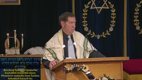 20 Cheshvan 5784 11/3/23 - Erev Shabbat Service - A History of Hatred by Rabbi Burt Yellin