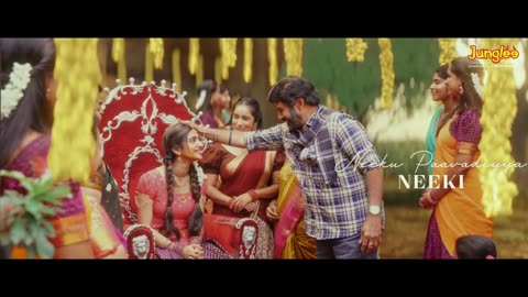 Uyyaalo Uyyaala | Lyrical Video | Bhagavanth Kesari | NBK | Sree Leela |Anil Ravipudi | Thaman S