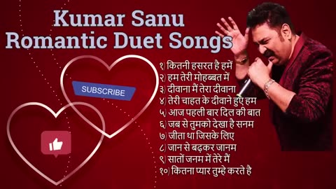 Kumar Sanu Romantic Duet Songs, Best of Kumar Sanu Duet Super Hit 90's Songs