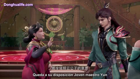 Wan Yun Feng shen cap 50