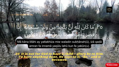 Masha Allah.. The birth of the Prophet Isa, the Messiah, in the Al-Quran surah Maryam verses 16-36