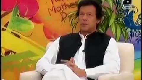 Ex. PrimeMinister Imran Khan