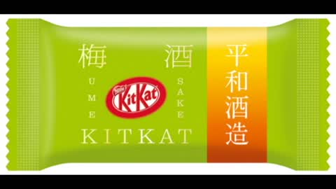 Ume Sake Japanese KitKat features flavor of traditional plum wine…with a twist