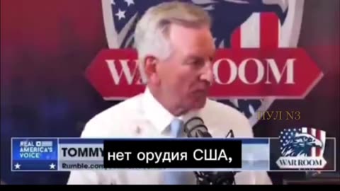 🇷🇺🇺🇸🇺🇦🚨‼️ American Senator Tommy Tuberville