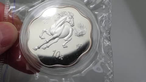 China 10 Yuan 2002 Lunar Horse Zodiac Scalloped Edge Silver coin