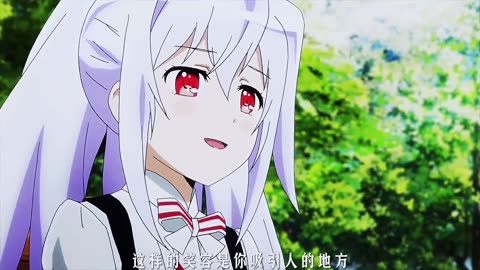 “Will you brush your Plastic Memories for Ella this summer?”