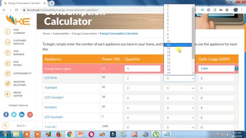 Apka Electricity Bill kitna ae ga electricity bill calculation, how to calculate electricity bill