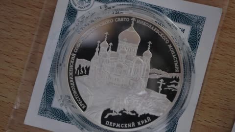 Russia 3 Roubles Silver Proof Rubles Россия Серебряный монеты рубль @coincombinat