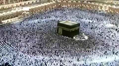 Makkah Taraweeh 2011 Full 27 Night Sheikh Maahir