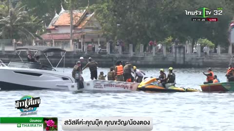 The truth is drowned after the death of the famous Thai actress