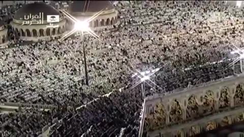 Night 4 Makkah Taraweeh 2013 Sheikh Maher Muaiqly Last 10 Rakah الشيخ ماهر المعيقلي