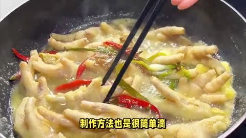 How to make pickled pepper chicken feet and lemon chicken feet