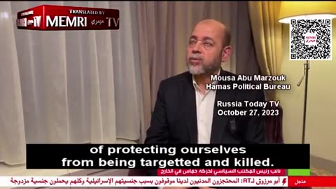 Hamas Official comments on the 300 Miles of Tunnels built under gaza